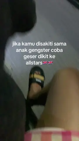 coba aja dulu mana tauan enak#allstars🇬🇧💥#katakata🇬🇧🇬🇧🇬🇧 