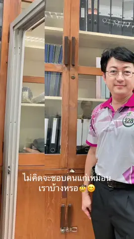 #สตอรี่_ความรู้สึก😔🖤🥀 ไม่คิดจะรักคนแก่เหมือนเราบ้างหรอ