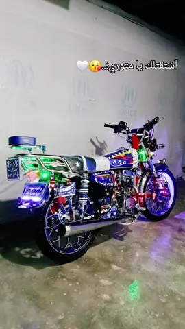 💙#الحزواني🦅#دوكر عنوان👑 الفخامة.!✈️