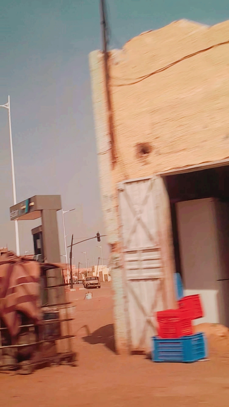 #سامح الناس