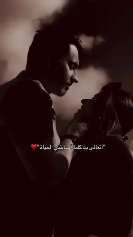 #خميس #روق #ذوقي_للناس_الرايقه #شخصي #قوالب #ترند #capcut_edit #fy #ذوق_جنوبيه_🎵 #حضن #اكسبلورexplore #قوالب_كاب_كات #ترند_جديد #رومنسيه #عباراتكم_الفخمه📿📌 #ذوق #اكسبلووووورررر #بوليفارد 