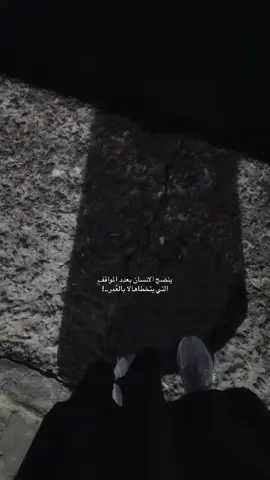 #شعروقصايد #تيك_توك_ #اكسبلورررررررررررررررررررر♡♡ #عسى_الله_يجمل_ايامه #يارب #اكسبلورexplore #هاشتاقات 