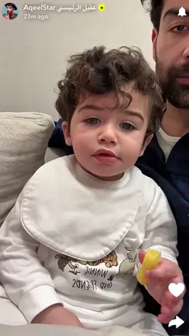 ماشاءالله تبارك الله😂🩵. @aqeeelstar @Farah Alhady🌸 #عقيل_الرئيسى #فرح_الهادي #ادم_الرئيسي #ادم_عقيل_الرئيسي #ادوم_الاداديم #مالي_خلق_احط_هاشتاقات #الشعب_الصيني_ماله_حل😂😂 #اكسبلور #اكسبلوررر #اكسبلوررررررر #explor #explore #explorepage #foryoupage #fyp #viral #foryou 