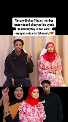 #alpha #sihaam #tiktok #fyp #somalitiktok #muqdisho #somalitiktok12 #foryou #music #prank #somali #tiktoklive #somalia #kenya #challenge 