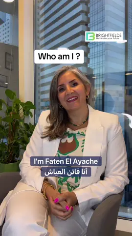 Who am I? #LearnOnTikTok #leadership #education #here_is_how #تعلم_عن_الحياة 