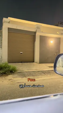 تعالوا سناب😂 khar-24