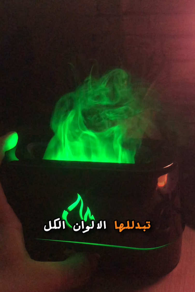 Tramsfomer votre maison en une oasis de detente avec cette diffuseur a flamme simulée ,humidicateur et lampe d’ambiance , tout en un  👉🏻 TUNISFY.TN 👈🏼✨✨  #diffuseur #homedecor #decoration #fyp #flamearomadiffuser #flame 