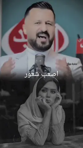 #تصميم_فيديوهات🎶🎤🎬#من يتركك شخص بمنتصف الطريق تصميم واخراج #صهيب…﻿﻿﻿﻿﻿﻿#محمد_جبار 