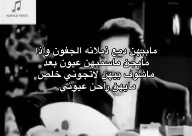 #fyppppppppppppppppppppppp #fyp #شعر #explore #J 