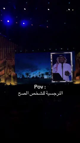 اسطورة كل الزمان #محمد_عبده #حركة_الاكسبلور #fypシ 