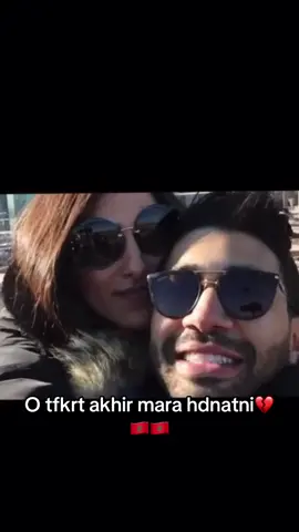 #maroc🇲🇦 #morocco #tahaessou #abaakilaya #qassmehdi 