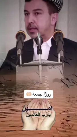 #CapCut #اللهم_صل_وسلم_على_نبينا_محمد #استغفرالله_العظيم_واتوب_اليه #الحمدالله_علی_کل_حال❤ 