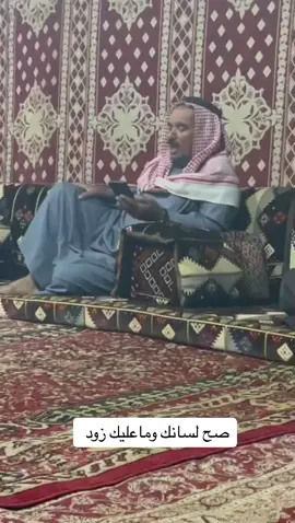 #ماشاءالله_تبارك_الله #fyp #foryou #fypシ 