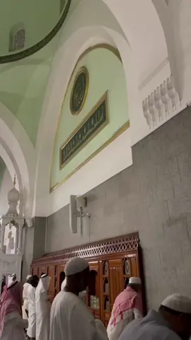 عن أبي هريرة رضي الله عنة أن  رسول الله صل الله عليه وسلم قال : (من قال لا إله إلا الله وحده لا شريك له، له الملك وله الحمد وهو على كل شيء قدير، في يوم مائة مرة؛ كانت له عدل عشر رقاب، وكتب له مائة حسنة، ومحيت عنه مائة سيئة، وكانت له حرزا من الشيطان يومه ذلك حتى يمسي، ولم يأت أحد أفضل مما جاء به إلا احد  عمل أكثر من ذلك متفق عليه #المدينة_المنورة #مسجد قباء 