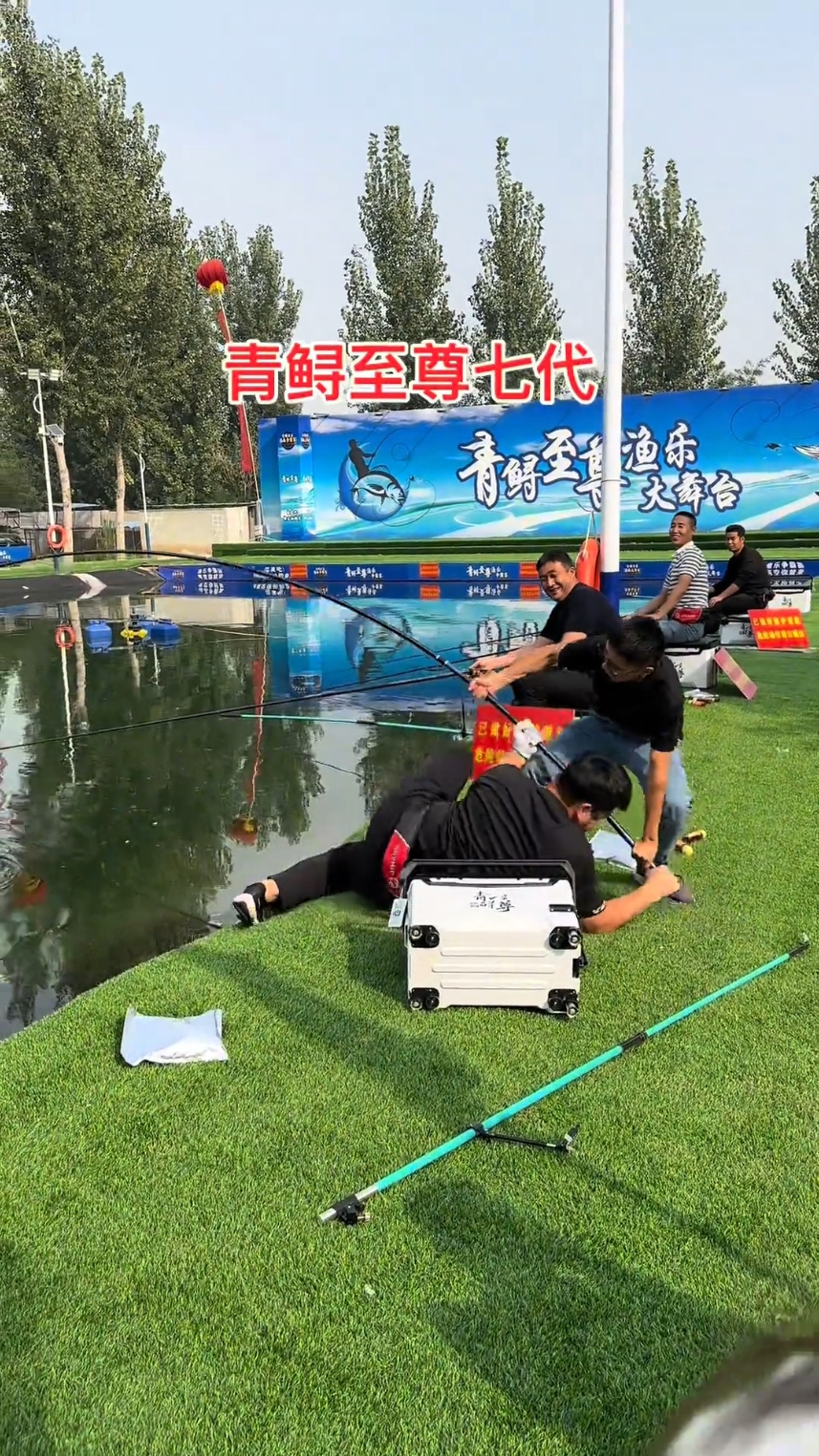 go fishing#fouryou #fyp #fishing 