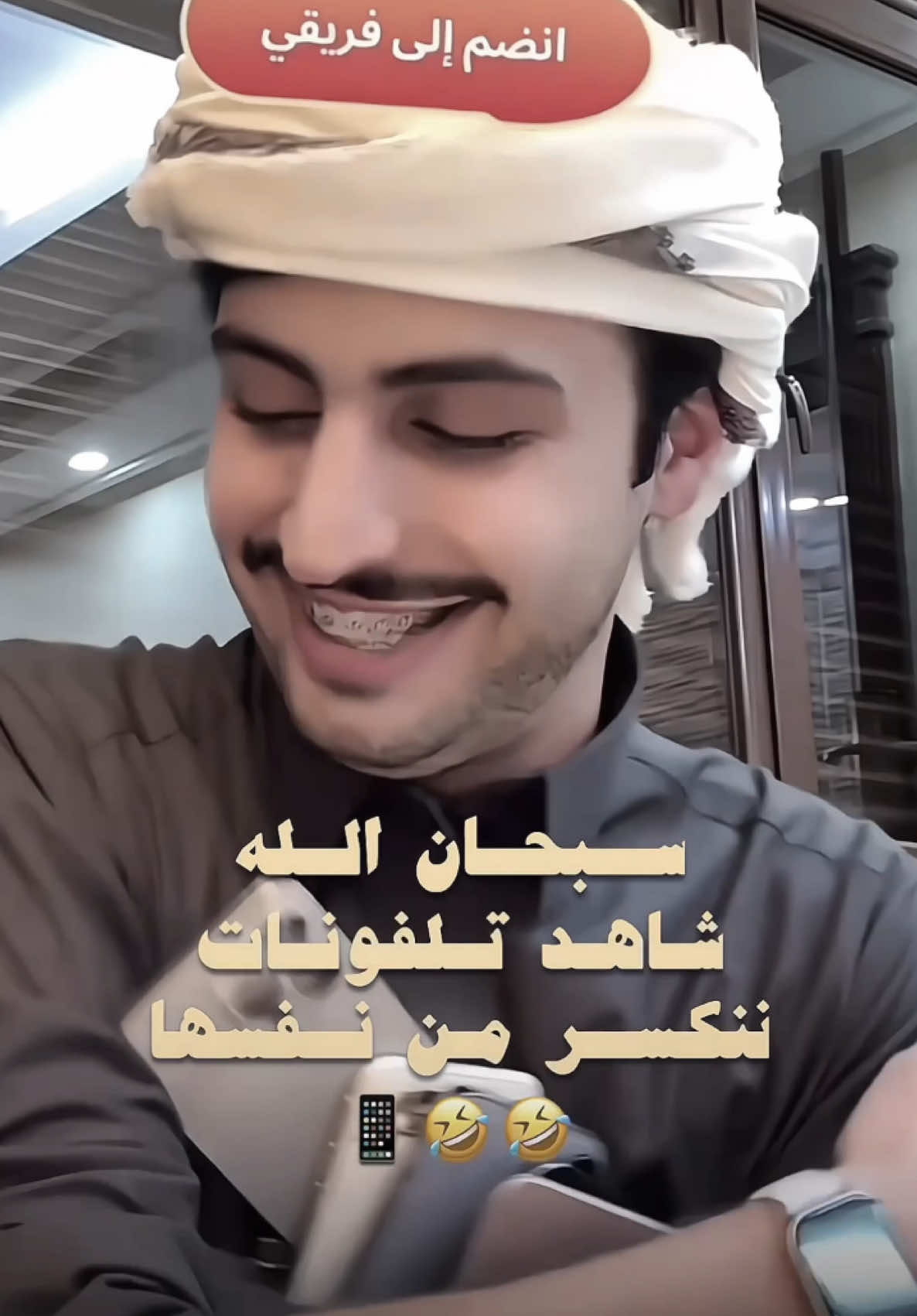 تجيك التهايم وانت نايم 🦦😂 . . #منصور_ال_زايد 