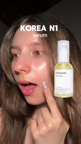 Mixsoon bean essence realmente funciona? 💛🤍 Lo pueden conseguir en amazon que esta en descuento por black friday o yesstyle que tambien tienen descuento + adicional con el code MARRTULIS11 ✨ #mixsoon #koreanskincare #glassskin #tiktokmademebuyit #skintok #kbeauty #kbeautytok #mixsoonbeanessence #skincareroutine #kbeautyaddict #koreanskincareproducts #kbeauty #blackfriday  #snailmucin #veganmucin  @Mixsoon US Official 