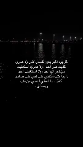 #fypシ #fyp #اكسبلور 