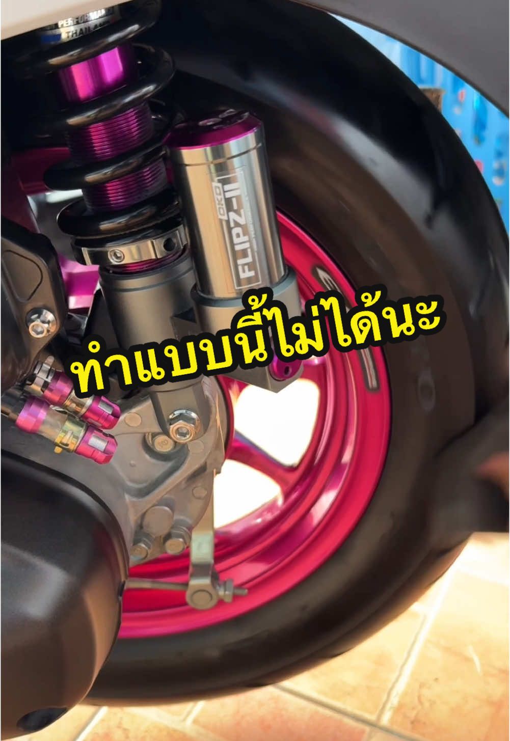 มันจะเกินไปแล้ว ทำแบบนี้รถก็จะเงาทุกส่วนของรถอะดิ #giorno #จีออโน่พลัส #เคลือบเงารถ #เคลือบเงา #แต่งรถ #ceraxwax #รถมอเตอร์ไซค์ #รถจักรยานยนต์ #รีวิวปังราคาล็อค #ราคาดีทุกวัน 