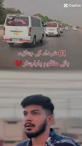 Mola ye kya Gazab huwa parachinar mai #mola #ye #kya #gazab #huwa #parachinar #mai 