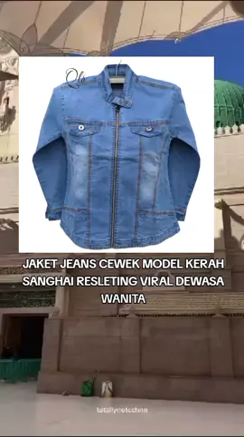 cek di keranjang kuning#jaketjeanscewek 
