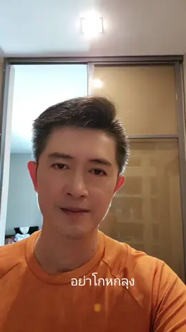 1968#ชอบเล่นgolf #ผู้ชายอารมณ์เย็น #เล่นเพื่อบันเทิงนะ #ลุงตลกมากเลยคนดู😂😂 #ลิปซิงค์ #