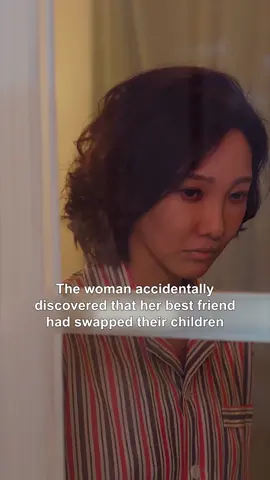 The best friend had swapped their Children #movieclips #truestory #movie #tiktokfim #usa_tiktok #fypシ #fyp #films #shortfilms #filmclips #foryoupageofficiall #foryourpages #f #shortdramas #unitedstates #dramatiktok #tiktokfilm #CEO