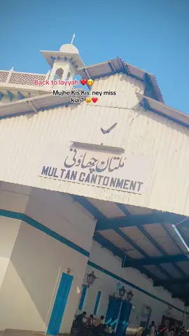 #layyah #Queen #viral #foryou #multan_city #unfrezzmyaccount #viralvideo #layyah_wall #queen #layyah_city 
