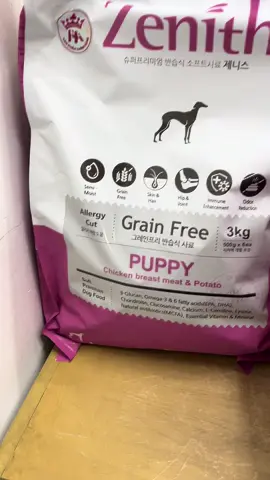 Thức ăn hạt mềm zenith cho chó đến từ Hàn Quốc bổ sung đầy đủ vitamin, protein, thành phần chứa Beta glucan , omega3 giúp tăng đề kháng bảo vệ cún yêu nhà bạn nhé