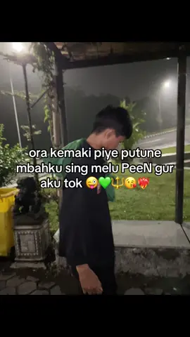 Panggah peen nyell😜 #สปีดสโลว์ #สโลว์สมูท #foryoupage #pagarnusa86💚🔱 #pagarnusaindonesia #