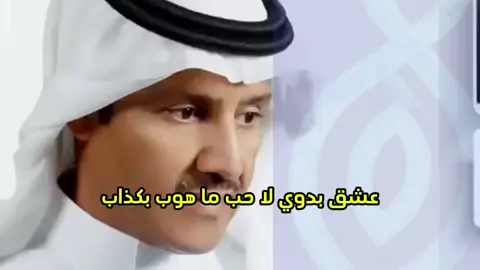 #CapCut خالد عبد الرحمن#CapCut 