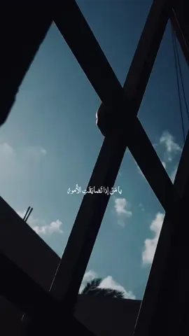 يامن اذا تضايقت الامور فتحه الها باباً لم تذهب اليه الاوهام  #حسن_نصراللہ #دعاء #جمعه_طيبه_مباركه #يوم_الجمعه #ادعية #fypシ #viral 