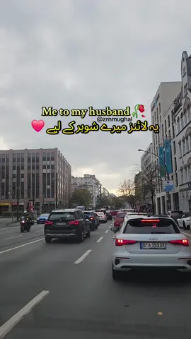 My dear husband ❤️❤️❤️#fyp #viral #fyp #foryoupage #fyp #viralvideo #fyp #unfrezzmyaccount🙏 #unfrezzmyaccount🙏 #unfrezzmyaccount🙏 #fyp #viraltiktok #fyp #viralvideo #fyp #foryoupage #fyp #fyp #fyp 