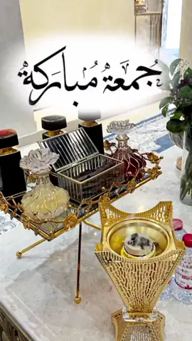 جمعه مباركه عليكم احبتي #بدائل_طبيه #جمعة_مباركة #جمعه_طيبه_بذكر_الله 