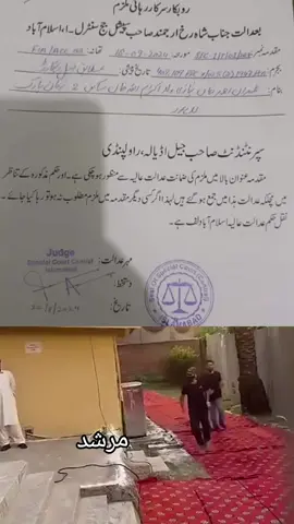 #imrankhanzindabad #