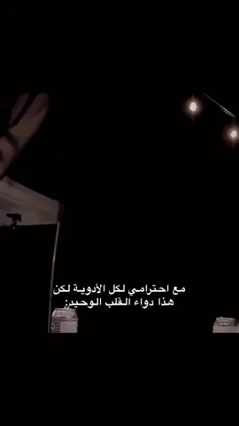بيشفي قلبي ويديني فراشات ف قلبي #jimin #jimin 