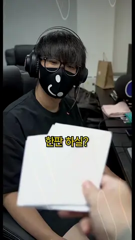 10만원 빵 딱지치기