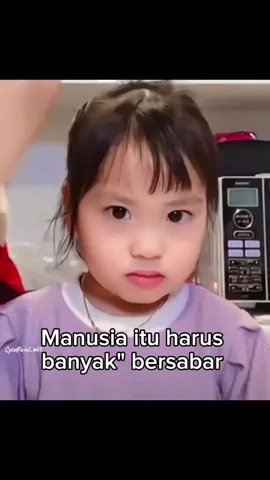 NANDE ADIK NGGAK MAU SABARRRRRRRR @ueno mega konichiro @uenomegakonichiro  #ritsuki #ritsukichan #natsuki #ritsukicore #japan #pakbambang #mamamega #fypage #fyp #sabar #foryou #4u #viral #berandatiktok #lucu #lucu_ngakak #bayitiktok 