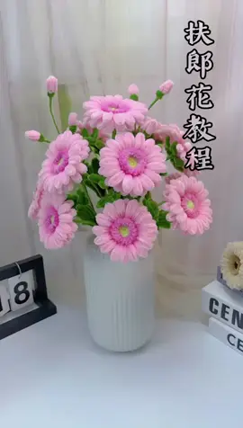 Hướng dẫn làm hoa đồng tiền bằng kẽm nhung #dohandmade #quatangnguoiyeu #quatulamtangnguoiyeu #hoahandmade #kemnhung #hoakemnhung #hoadongtien #hoadongtienkemnhung #giangsinh 