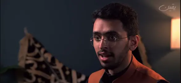 عندما تعود الي الله تعود إليك نفسك❤️ . #سبحان_الله_وبحمده_سبحان_الله_العظيم #الحمدلله_دائماً_وابداً #بودكاست #ابراهيم_محمد #يقين #الجمعة #القران_الكريم 