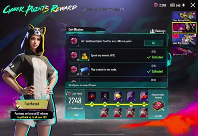 New cyber week is here🫶🏻 #pubgmobile 