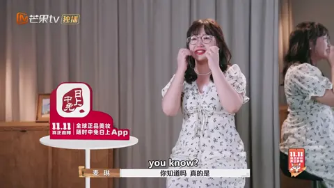 麥琳因為畫像太醜一直用大笑掩飾自己想哭的情緒，#李行亮 卻完全沒有意識到。 #再見愛人第四季 #SeeYouAgainS4 #tvshows