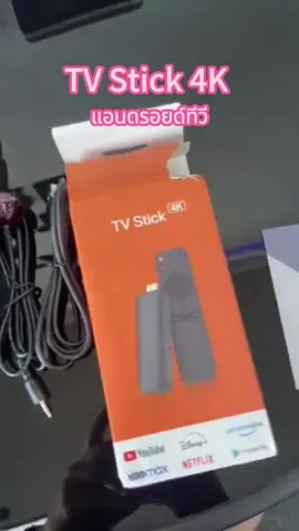 TV Stick 4K Android 12 4+64GB Quad-core กล่อง ดิจิตอล TV แอนดรอยด์ทีวีสติ๊ก Netflix/Youtube คือเครื่องช่วยความบันเทิงทีวีในบ้านที่มีฟังก์ชันระดับไฮเอนด์ต่างๆ ใช้🥰🥰🥰🌞🌞🌞❤️❤️❤️😘😘😘งานง่าย และราคาไม่แพง@expose_max_@exposestore#TV Stick 4K#Android TV 12#ฟังก์ชั่นระดับไฮเอนด์#HDR#Dolby Atmos#เหมาะสำหรับทีวีบ้านทุกชนิด#tiktok #tiktokshop #tiktokpayday #tiktokshop1111