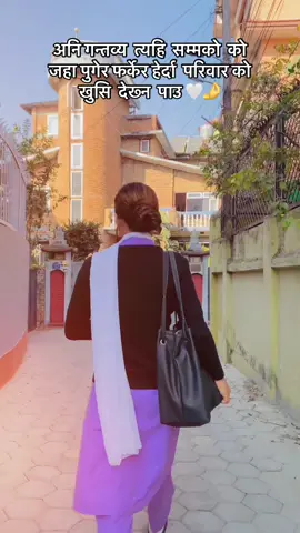 🤍🌸#nursingstudent #fyp 