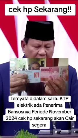 PRABOWO BERBAGI... #foryoupage #fypgetiktok #bansos #2024 #terkini #dkijakarta #jakartapusat #jawatimur #jawabarat #jawatengah #indonesia #indonesiamaju #mediaviral #infobansos #bandung #bekasi #tangerang #fypdong #seindonesia #alhamdulillah #rezeki 
