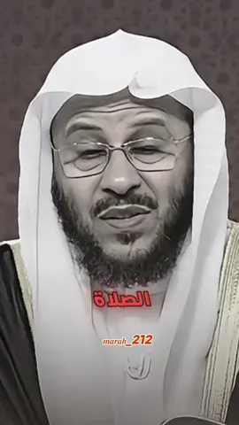 #محظور_من_الاكسبلور #نقابي_عفتي_💗 #اللهم_لك_الحمد_ولك_الشكر #اكسبلورexplore #fypシ #foryou 