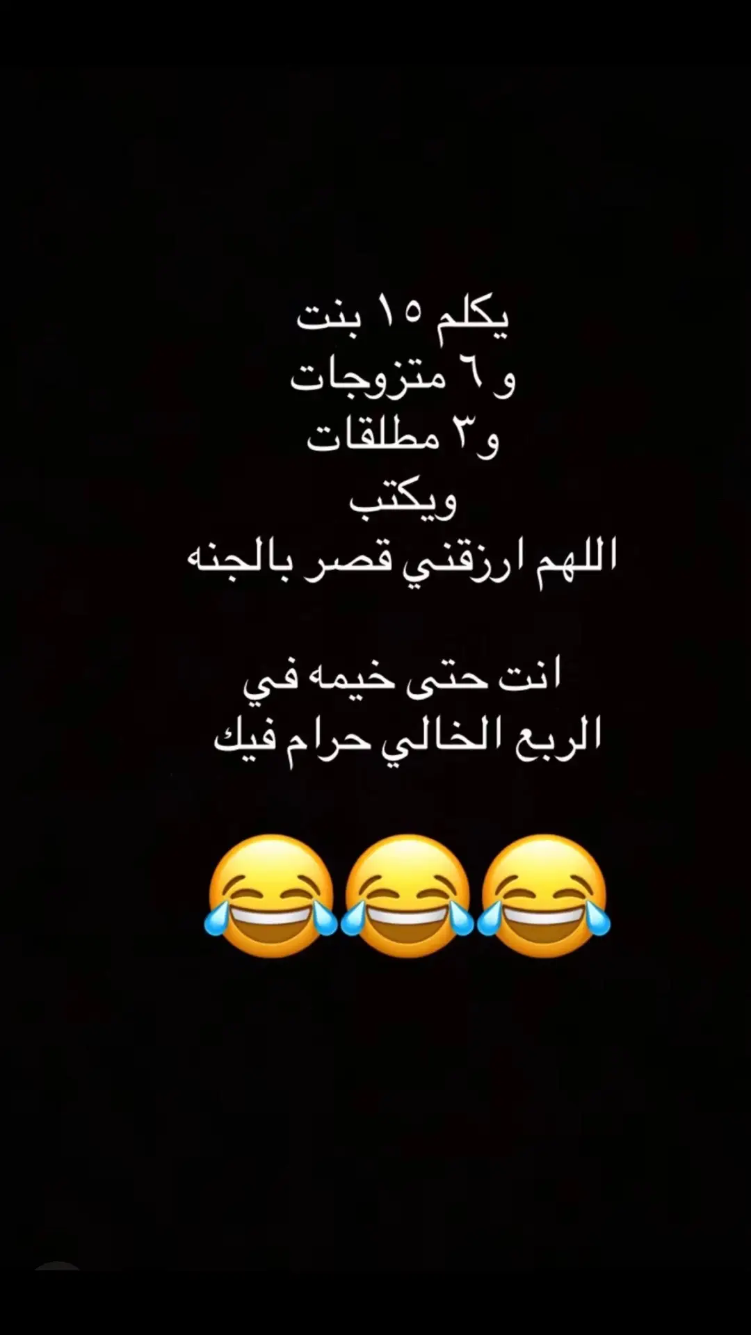 #الرياض #اكسبلور #الشعب_الصيني_ماله_حل😂😂 #جامعة_الاميرة_نورة #بوليفارد_الرياض #بريده #جامعة_القصيم_المليدا #بوليفارد_وورلد #بوليفارد 