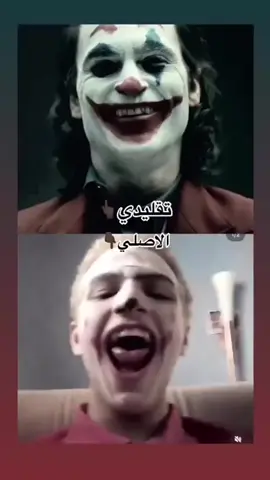 #شاميء_الجهرانيي #اكسبلورexplore #شيخ_جهران_ #اكسبلورexplore @سامي الزهراني 