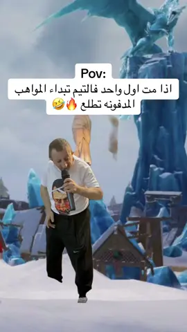 #capcut #اكسبلورexplore #pubg #flypシ 