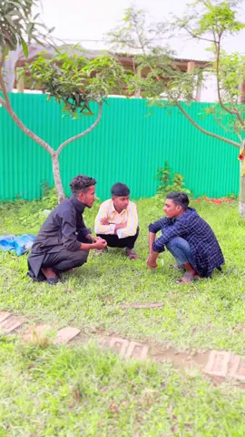 এটা আবার কেমন জাদু 🤣 #tanding #video #viral #new #funny #banglafuny #comedy #foryou 